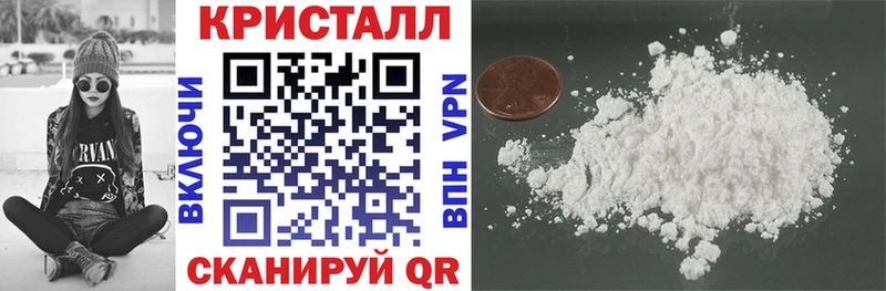 АМФ Розовый  купить закладку  Острогожск 
