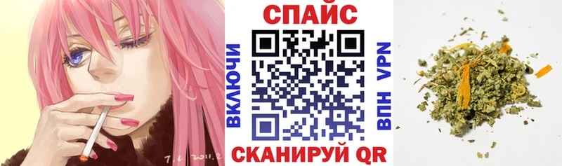 цены наркотик  Острогожск  БУТИРАТ оксибутират 