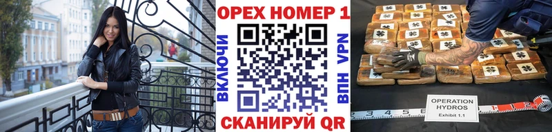 как найти закладки  Острогожск  kraken tor  Кокаин 99% 