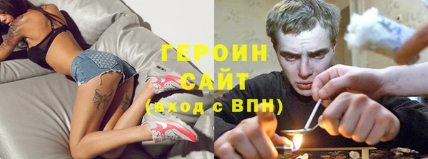 Альфа ПВП Беломорск