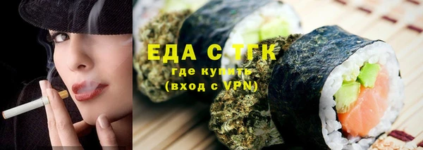 Альфа ПВП Беломорск