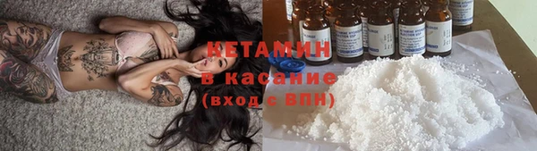 бошки Белоозёрский