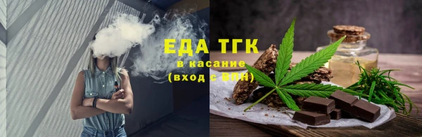 бошки Белоозёрский