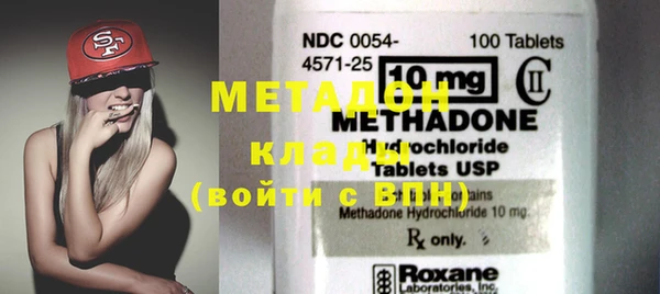 экстази Белокуриха