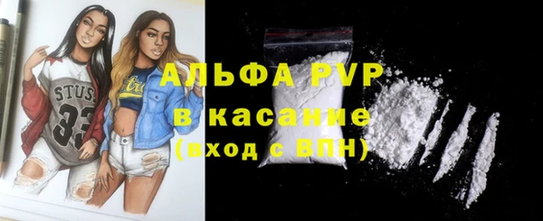 бошки Белоозёрский