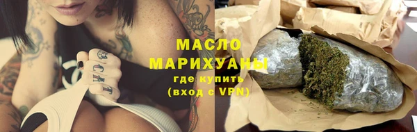 Альфа ПВП Беломорск