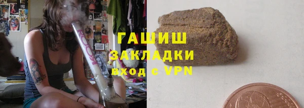 бошки Белоозёрский