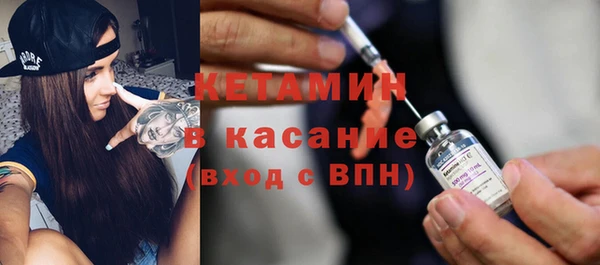 Альфа ПВП Беломорск