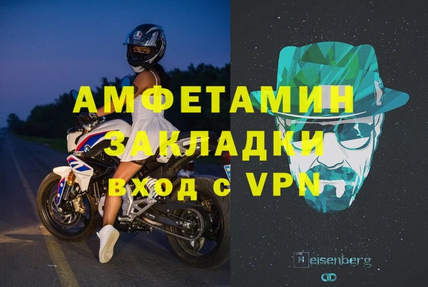 бошки Белоозёрский