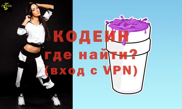 бошки Белоозёрский