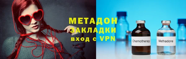 бошки Белоозёрский