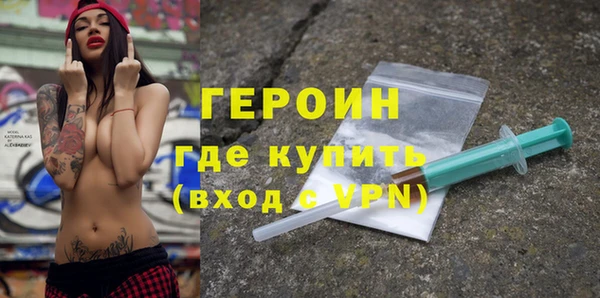 Альфа ПВП Беломорск