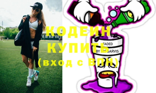 бошки Белоозёрский