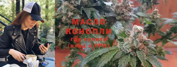 Альфа ПВП Беломорск