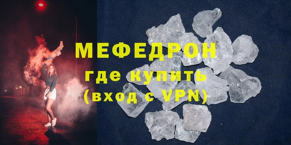 Альфа ПВП Беломорск