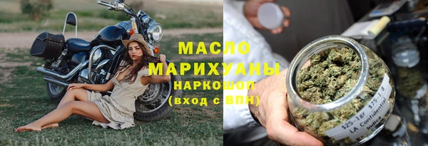 Альфа ПВП Беломорск