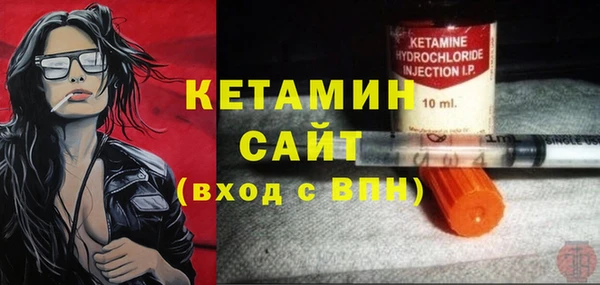 бошки Белоозёрский