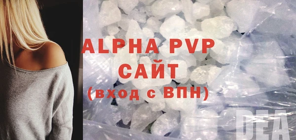 бошки Белоозёрский