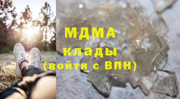 Альфа ПВП Беломорск