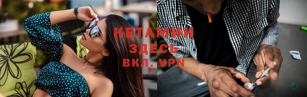 Альфа ПВП Беломорск