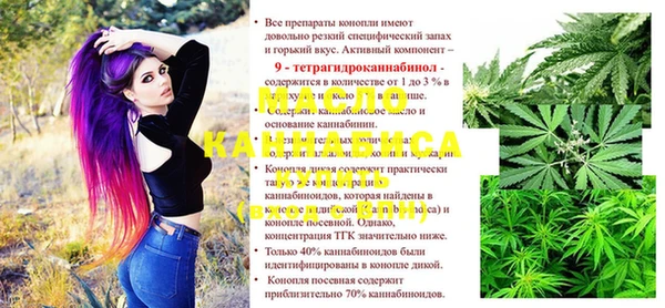 Альфа ПВП Беломорск