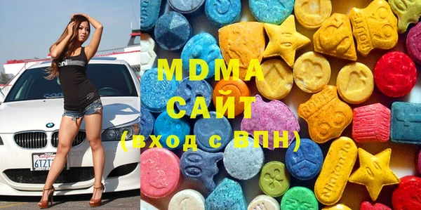 бошки Белоозёрский