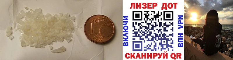 ЛСД экстази ecstasy  Острогожск 