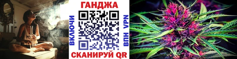 Бошки марихуана марихуана Острогожск